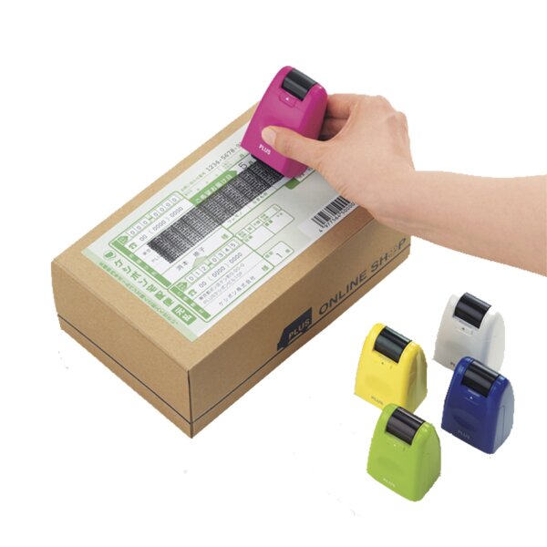 PLUS JAPAN Datenschutz-Rollstempel Standard, weiss